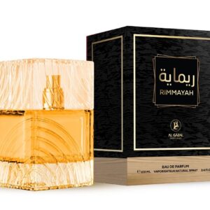 Rimmayah